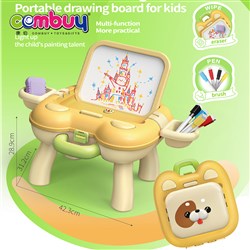 KB047012 KB047013 - Portable multifunctional storage board drawing toys. for kids